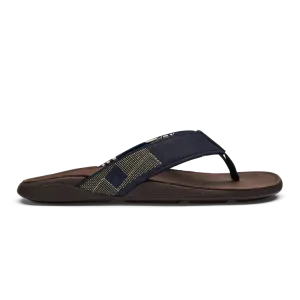 OluKai Tuahine Sandal - Trench Blue